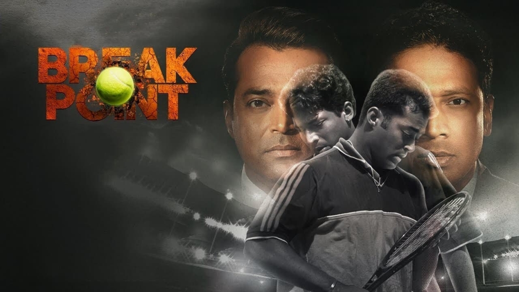 Break Point 1. Sezon 4. Bölüm izle