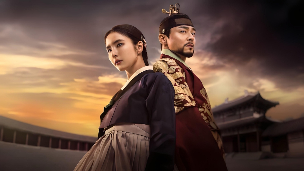 Captivating the King 1. Sezon 12. Bölüm izle