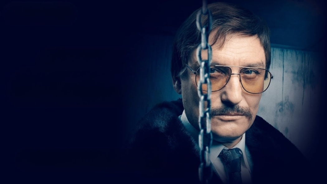 German Crime Story: Gefesselt 1. Sezon 6. Bölüm izle