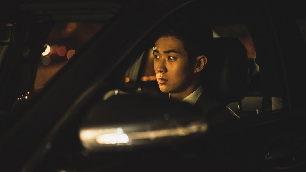 The Policeman's Lineage izle