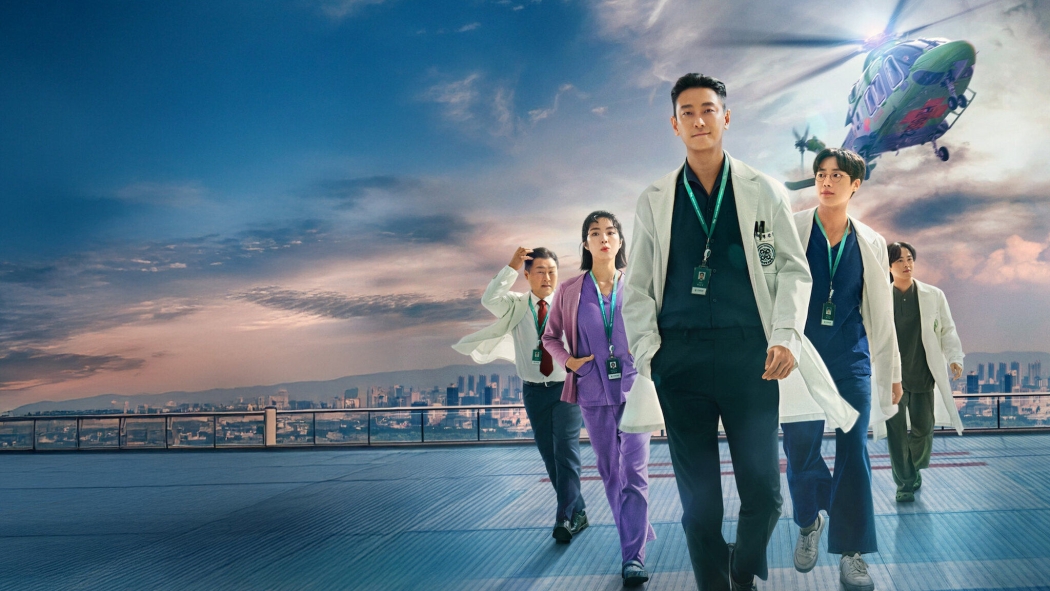 The Trauma Code: Heroes on Call 1. Sezon 2. Bölüm izle